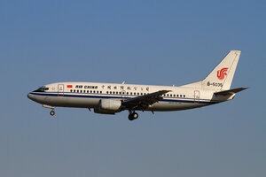 date：2010-02-03;
location：Beijing Capital Intl Airport - ZBAA;
airline：Air China - CCA;
registration：B-5035;
aircraft：B737-300