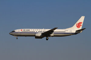 date：2010-02-03;
location：Beijing Capital Intl Airport - ZBAA;
airline：Air China - CCA;
registration：B-5327;
aircraft：B737-800