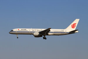date：2010-02-03;
location：Beijing Capital Intl Airport - ZBAA;
airline：Air China - CCA;
registration：B-2856;
aircraft：B757-200