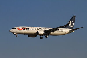 date：2010-02-03;
location：Beijing Capital Intl Airport - ZBAA;
airline：Shandong Airlines - CDG;
registration：B-5333;
aircraft：B737-800