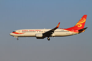date：2010-02-03;
location：Beijing Capital Intl Airport - ZBAA;
airline：Hainan Airlines - CHH;
registration：B-5405;
aircraft：B737-800