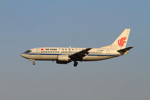 date：2010-02-03;
location：Beijing Capital Intl Airport - ZBAA;
airline：Air China - CCA;
registration：B-2947;
aircraft：B737-300