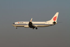 date：2010-02-03;
location：Beijing Capital Intl Airport - ZBAA;
airline：Air China - CCA;
registration：B-5392;
aircraft：B737-800