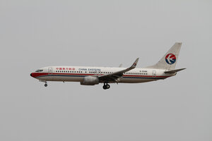 date：2010-02-10;
location：Beijing Capital Intl Airport - ZBAA;
airline：China Eastern Airlines - CES;
registration：B-5086;
aircraft：B737-800