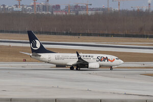 date：2010-02-10;
location：Beijing Capital Intl Airport - ZBAA;
airline：Shandong Airlines - CDG;
registration：B-5207;
aircraft：B737-700