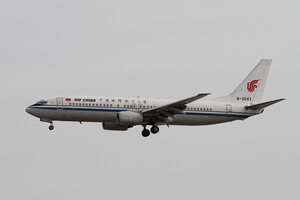 date：2010-02-10;
location：Beijing Capital Intl Airport - ZBAA;
airline：Air China - CCA;
registration：B-2643;
aircraft：B737-800