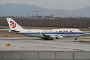 date：2010-02-10;
location：Beijing Capital Intl Airport - ZBAA;
airline：Air China - CCA;
registration：B-2472;
aircraft：B747-400