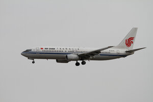 date：2010-02-10;
location：Beijing Capital Intl Airport - ZBAA;
airline：Air China - CCA;
registration：B-5175;
aircraft：B737-800