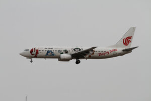 date：2010-02-10;
location：Beijing Capital Intl Airport - ZBAA;
airline：Air China - CCA;
registration：B-5177;
aircraft：B737-800;
remark：FuWa Livery(奥运吉祥号)