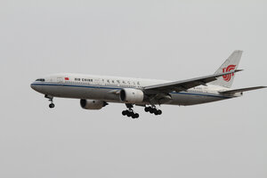 date：2010-02-10;
location：Beijing Capital Intl Airport - ZBAA;
airline：Air China - CCA;
registration：B-2065;
aircraft：B777-200