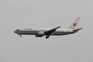 date：2010-02-10;
location：Beijing Capital Intl Airport - ZBAA;
airline：Air China - CCA;
registration：B-2649;
aircraft：B737-800