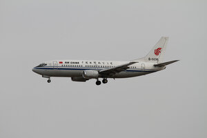 date：2010-02-10;
location：Beijing Capital Intl Airport - ZBAA;
airline：Air China - CCA;
registration：B-5036;
aircraft：B737-300