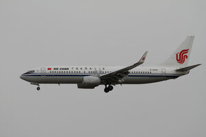date：2010-02-10;
location：Beijing Capital Intl Airport - ZBAA;
airline：Air China - CCA;
registration：B-5442;
aircraft：B737-800