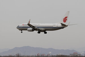 date：2010-02-10;
location：Beijing Capital Intl Airport - ZBAA;
airline：Air China - CCA;
registration：B-5298;
aircraft：B737-800