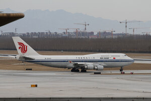 date：2010-02-10;
location：Beijing Capital Intl Airport - ZBAA;
airline：Air China - CCA;
registration：B-2443;
aircraft：B747-400