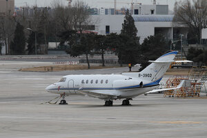 date：2010-02-10;
location：Beijing Capital Intl Airport - ZBAA;
airline：Private Owner - PVT;
registration：B-3902;
aircraft：Raytheon Hawker 850XP