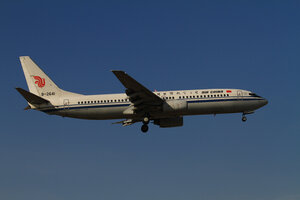 date：2010-02-19;
location：Beijing Capital Intl Airport - ZBAA;
airline：Air China - CCA;
registration：B-2641;
aircraft：B737-800