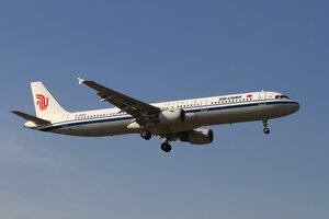 date：2010-02-19;
location：Beijing Capital Intl Airport - ZBAA;
airline：Air China - CCA;
registration：B-6383;
aircraft：A321-200