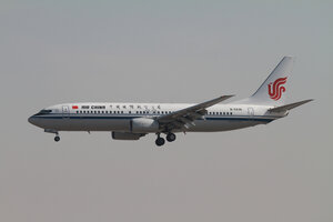 date：2010-02-19;
location：Beijing Capital Intl Airport - ZBAA;
airline：Air China - CCA;
registration：B-5436;
aircraft：B737-800