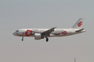 date：2010-02-19;
location：Beijing Capital Intl Airport - ZBAA;
airline：Air China - CCA;
registration：B-6610;
aircraft：A320-200;
remark：Splendid Hubei Livery(锦绣湖北号)