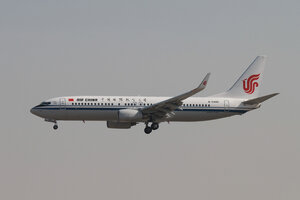 date：2010-02-19;
location：Beijing Capital Intl Airport - ZBAA;
airline：Air China - CCA;
registration：B-5485;
aircraft：B737-800