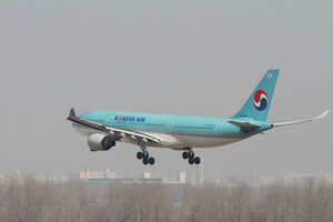 date：2010-02-19;
location：Beijing Capital Intl Airport - ZBAA;
airline：Korean Air - KAL;
registration：HL7538;
aircraft：A330-200