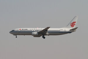 date：2010-02-19;
location：Beijing Capital Intl Airport - ZBAA;
airline：Air China - CCA;
registration：B-5168;
aircraft：B737-800