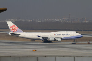 date：2010-02-19;
location：Beijing Capital Intl Airport - ZBAA;
airline：China Airlines - CAL;
registration：B-18206;
aircraft：B747-400