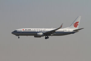date：2010-02-19;
location：Beijing Capital Intl Airport - ZBAA;
airline：Air China - CCA;
registration：B-5495;
aircraft：B737-800