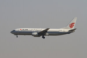 date：2010-02-19;
location：Beijing Capital Intl Airport - ZBAA;
airline：Air China - CCA;
registration：B-5326;
aircraft：B737-800