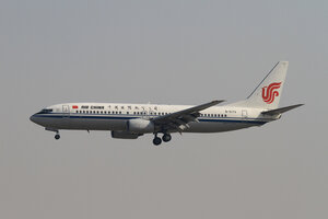 date：2010-02-19;
location：Beijing Capital Intl Airport - ZBAA;
airline：Air China - CCA;
registration：B-5173;
aircraft：B737-800