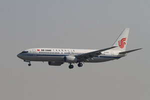 date：2010-02-19;
location：Beijing Capital Intl Airport - ZBAA;
airline：Air China - CCA;
registration：B-5431;
aircraft：B737-800