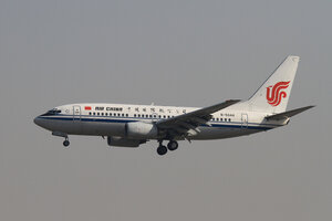 date：2010-02-19;
location：Beijing Capital Intl Airport - ZBAA;
airline：Air China - CCA;
registration：B-5044;
aircraft：B737-700