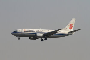 date：2010-02-19;
location：Beijing Capital Intl Airport - ZBAA;
airline：Air China - CCA;
registration：B-2947;
aircraft：B737-300