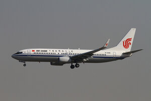 date：2010-02-19;
location：Beijing Capital Intl Airport - ZBAA;
airline：Air China - CCA;
registration：B-5486;
aircraft：B737-800