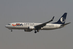date：2010-02-19;
location：Beijing Capital Intl Airport - ZBAA;
airline：Shandong Airlines - CDG;
registration：B-5333;
aircraft：B737-800