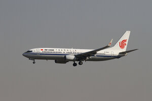 date：2010-02-19;
location：Beijing Capital Intl Airport - ZBAA;
airline：Air China - CCA;
registration：B-5423;
aircraft：B737-800
