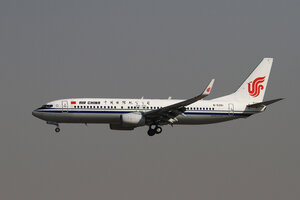 date：2010-02-19;
location：Beijing Capital Intl Airport - ZBAA;
airline：Air China - CCA;
registration：B-5391;
aircraft：B737-800