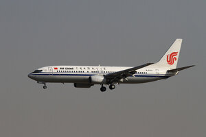 date：2010-02-19;
location：Beijing Capital Intl Airport - ZBAA;
airline：Air China - CCA;
registration：B-5312;
aircraft：B737-800