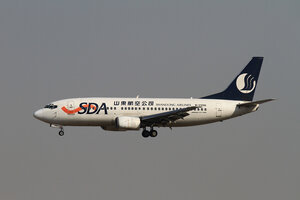 date：2010-02-19;
location：Beijing Capital Intl Airport - ZBAA;
airline：Shandong Airlines - CDG;
registration：B-2996;
aircraft：B737-300