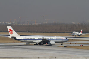 date：2010-02-19;
location：Beijing Capital Intl Airport - ZBAA;
airline：Air China - CCA;
registration：B-6092;
aircraft：A330-200
