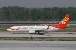date：2010-05-01;
location：Beijing Capital Intl Airport - ZBAA;
airline：Hainan Airlines - CHH;
registration：B-5403;
aircraft：B737-800