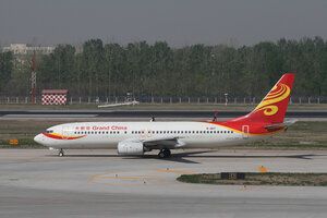 date：2010-05-01;
location：Beijing Capital Intl Airport - ZBAA;
airline：Grand China Air - GDC;
registration：B-2637;
aircraft：B737-800