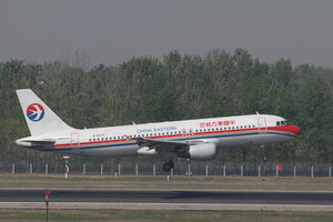 date：2010-05-01;
location：Beijing Capital Intl Airport - ZBAA;
airline：China Eastern Airlines - CES;
registration：B-6333;
aircraft：A320-200