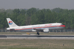 date：2010-05-01;
location：Beijing Capital Intl Airport - ZBAA;
airline：China Eastern Airlines - CES;
registration：B-2203;
aircraft：A320-200