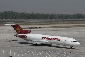 date：2010-05-01;
location：Beijing Capital Intl Airport - ZBAA;
airline：Transmile Air Service - TSE;
registration：9M-TGM;
aircraft：B727-200F