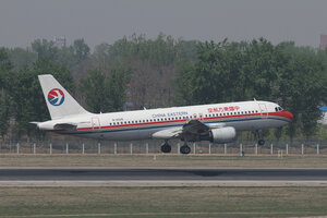 date：2010-05-01;
location：Beijing Capital Intl Airport - ZBAA;
airline：China Eastern Airlines - CES;
registration：B-6028;
aircraft：A320-200