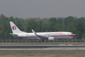 date：2010-05-01;
location：Beijing Capital Intl Airport - ZBAA;
airline：China Eastern Airlines - CES;
registration：B-5367;
aircraft：B737-800