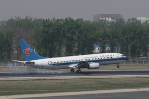 date：2010-05-01;
location：Beijing Capital Intl Airport - ZBAA;
airline：China Southern Airlines - CSN;
registration：B-5356;
aircraft：B737-800