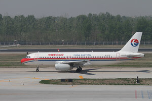 date：2010-05-01;
location：Beijing Capital Intl Airport - ZBAA;
airline：China Eastern Airlines - CES;
registration：B-6376;
aircraft：A320-200